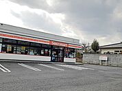 【コンビニエンスストア】セイコーマートくろさわ店まで200ｍ