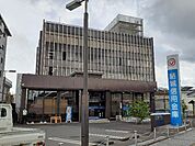 【銀行】結城信用金庫　本店まで1000ｍ