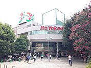 【スーパー】イトーヨーカドー溝ノ口店まで867ｍ