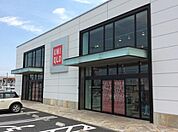 ユニクロ本庄店まで3600ｍ