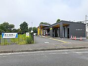 【駅】西小泉駅まで4200ｍ