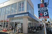 【ドラッグストア】クリエイトまで800ｍ