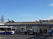【駅】ＪＲ常陸多賀駅まで800ｍ