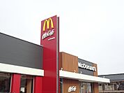 【その他】マクドナルド大府共和店まで600ｍ