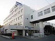 【総合病院】つくばセントラル病院まで1040ｍ
