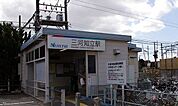 【駅】名鉄三河知立駅まで1800ｍ