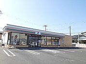 【コンビニエンスストア】セブンイレブン日立大沼一丁目店まで500ｍ