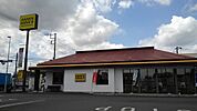 【その他】ココス笠間寺崎店まで650ｍ