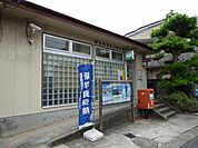 【郵便局】習志野津田沼郵便局まで720ｍ