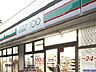 周辺：【コンビニエンスストア】ローソンストア100掛川店まで250ｍ