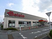 【スーパー】ベイシア大間々店まで1500ｍ