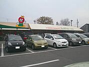 【スーパー】えぷろん渋谷店まで1239ｍ
