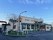 【その他】モスバーガー神立中央店まで800ｍ