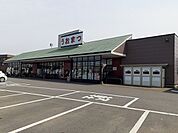 【スーパー】うおまつ石下店まで500ｍ