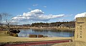 【公園】柏原池公園まで2300ｍ