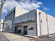 【銀行】常陽銀行　千波支店まで600ｍ