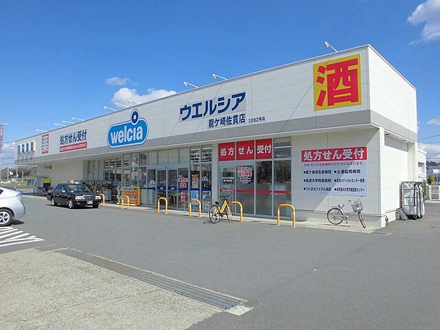 ホームズ 茨城県龍ケ崎市川崎町76番地 2ldk 1階 53 63 賃貸アパート住宅情報