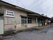 【駅】武州荒木駅まで110ｍ