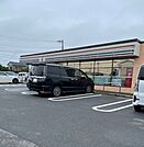 【コンビニエンスストア】セブンイレブン市原菊間店まで750ｍ