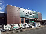 【ホームセンター】カインズ吉井店まで2500ｍ