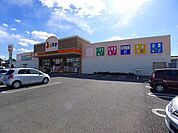 【ドラッグストア】ジャストドラッグ館林美園店まで950ｍ