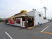 【その他】ココス太田店まで450ｍ