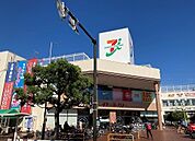 【スーパー】イトーヨーカドー大船店まで1220ｍ