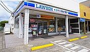 【コンビニエンスストア】ローソンまで290ｍ
