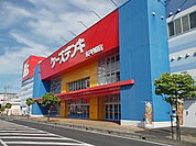 ケーズデンキ水戸内原店まで800ｍ