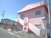 【幼稚園】観光保育園まで700ｍ