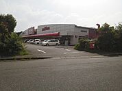 【スーパー】マックスバリュ木更津太田店まで650ｍ