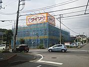 ダイソー木更津太田店まで270ｍ