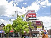 【スーパー】ルビットタウン刈谷店まで800ｍ