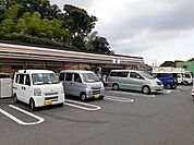 【コンビニエンスストア】セブンイレブンまで850ｍ