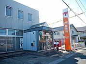 【郵便局】吉川郵便局まで550ｍ