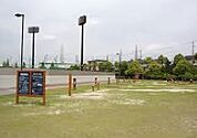 【公園】総合運動公園まで1400ｍ