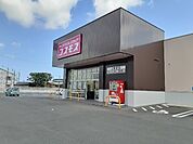 【ドラッグストア】コスモス上岡田店まで1100ｍ