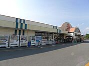 【スーパー】Ａコープ広沢店まで1400ｍ