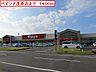 周辺：【スーパー】ベイシア茂原店まで1400ｍ