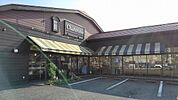 シャトレーゼ東金店まで950ｍ