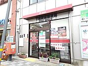 【郵便局】下館駅前郵便局まで450ｍ