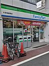 【コンビニエンスストア】ファミリーマートまで210ｍ