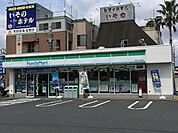 【コンビニエンスストア】ファミリーマート 浜松小豆餅店まで550ｍ