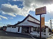 【その他】ココス 東海店まで1200ｍ