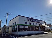 【その他】幸楽苑茨城東海店まで1000ｍ