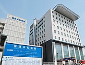 【総合病院】聖隷浜松病院まで700ｍ
