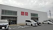 ユニクロ富里インター店まで1400ｍ