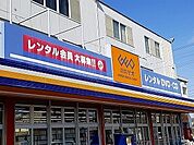 【レンタルビデオ】ゲオ春日井店まで1200ｍ