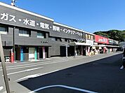 【ホームセンター】ジャンボエンチョー静岡店まで120ｍ