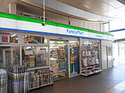 【コンビニエンスストア】ファミリーマートTX三郷中央駅店まで1039ｍ